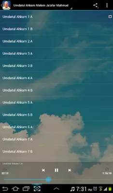 Umdatul Ahkam MP3 Offline android App screenshot 0